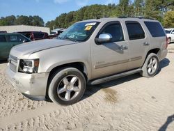 2007 Chevrolet Tahoe K1500 en venta en Seaford, DE