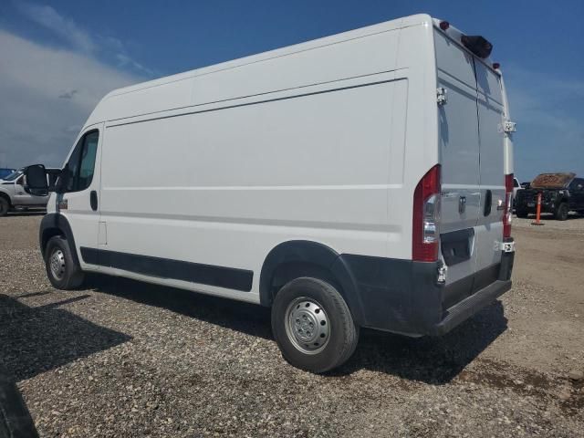 2021 Dodge RAM Promaster 2500 2500 High