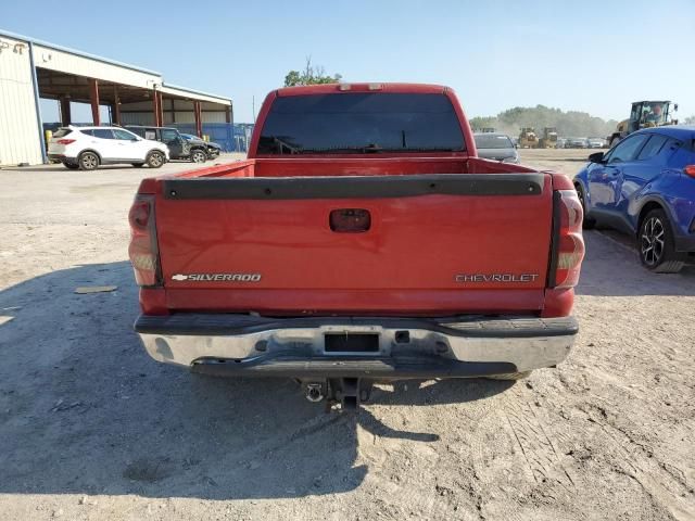 2005 Chevrolet Silverado C1500