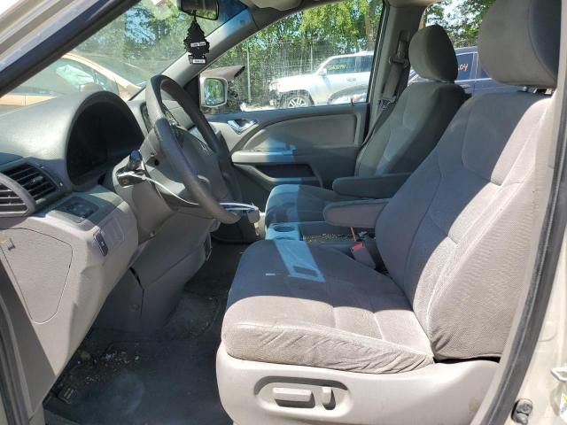 2008 Honda Odyssey EX