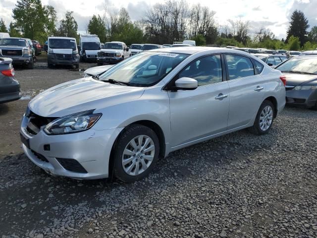 2017 Nissan Sentra S