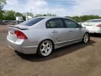 2007 Honda Civic SI