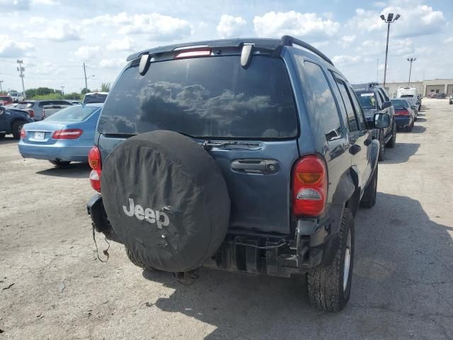 2002 Jeep Liberty Limited