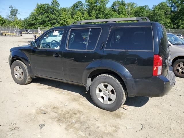 2012 Nissan Pathfinder S