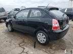 2010 Hyundai Accent Blue