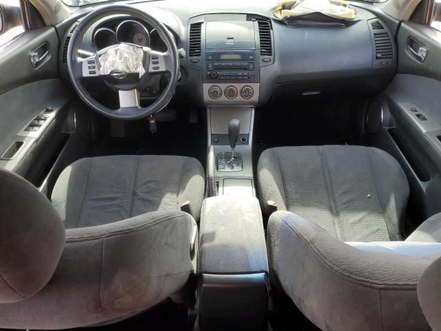 2005 Nissan Altima S