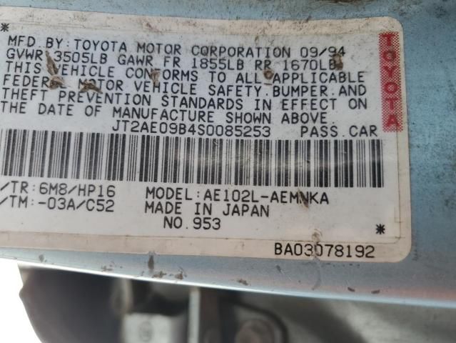 1995 Toyota Corolla LE