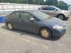 2008 Honda Civic Hybrid