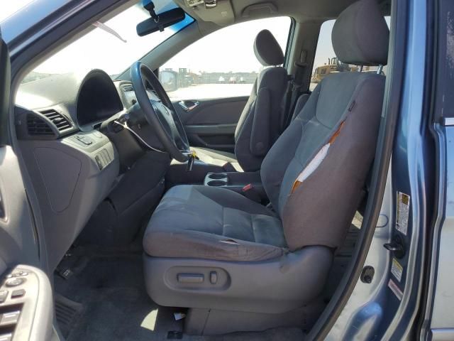 2005 Honda Odyssey EX