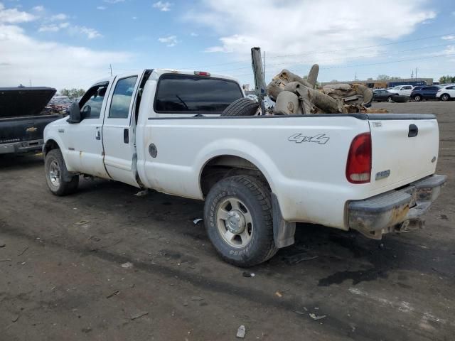 2005 Ford F250 Super Duty