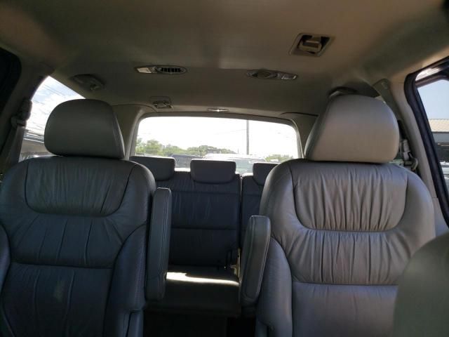 2007 Honda Odyssey EXL