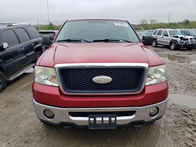 2007 Ford F150