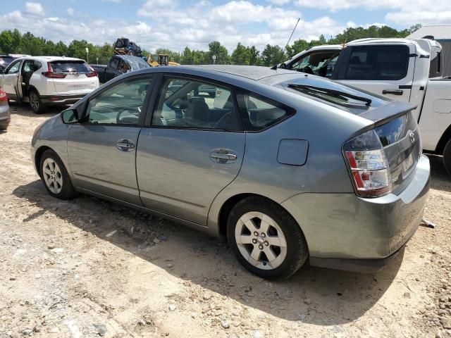 2005 Toyota Prius