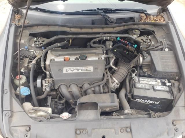 2009 Honda Accord EXL