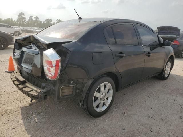 2008 Nissan Sentra 2.0