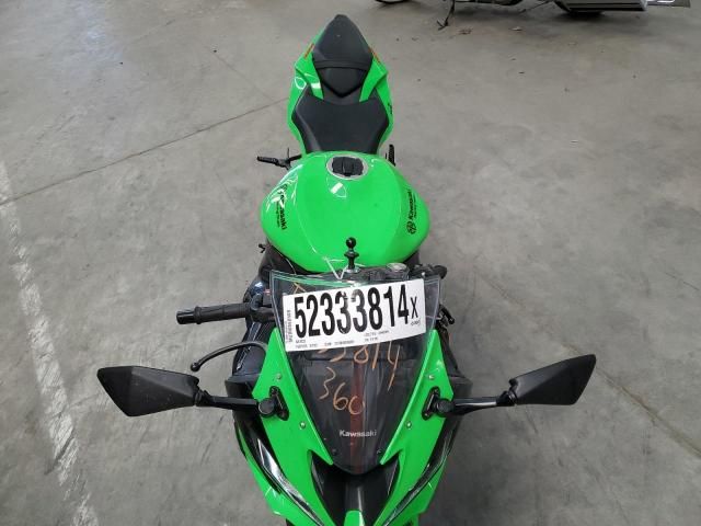 2023 Kawasaki ZX636 K