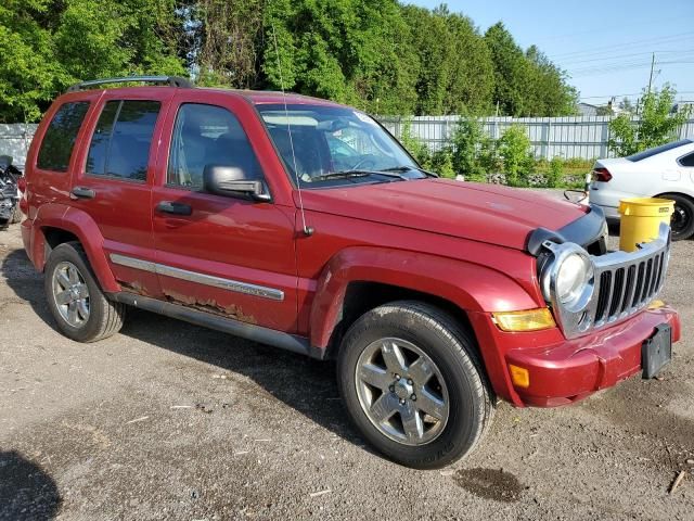 2005 Jeep Liberty Limited