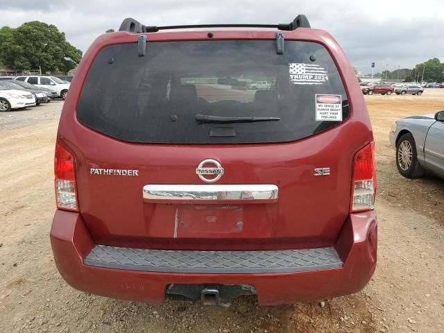 2008 Nissan Pathfinder S