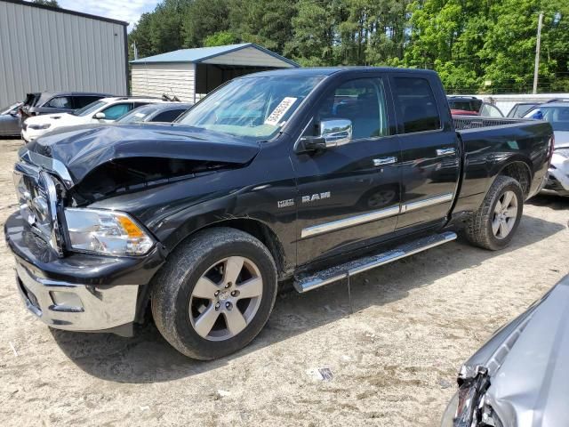 2010 Dodge RAM 1500