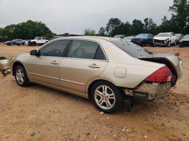 2006 Honda Accord EX