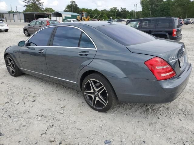 2007 Mercedes-Benz S 550