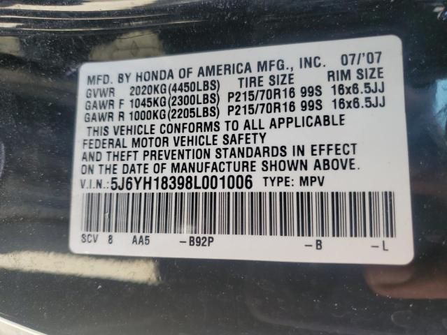 2008 Honda Element LX