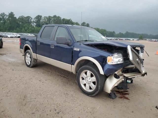 2008 Ford F150 Supercrew