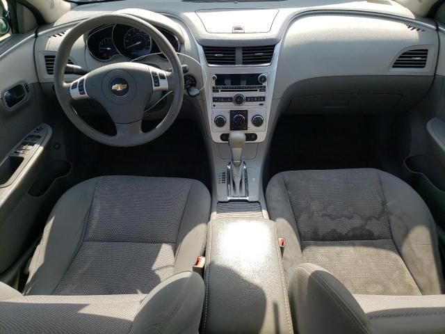 2012 Chevrolet Malibu 1LT