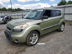 KIA Soul salvage cars for sale: 2011 KIA Soul +