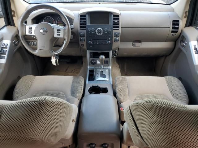 2012 Nissan Pathfinder S