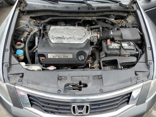 2008 Honda Accord EX