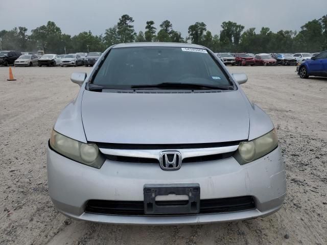 2007 Honda Civic EX