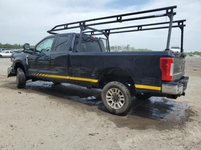 2017 Ford F250 Super Duty