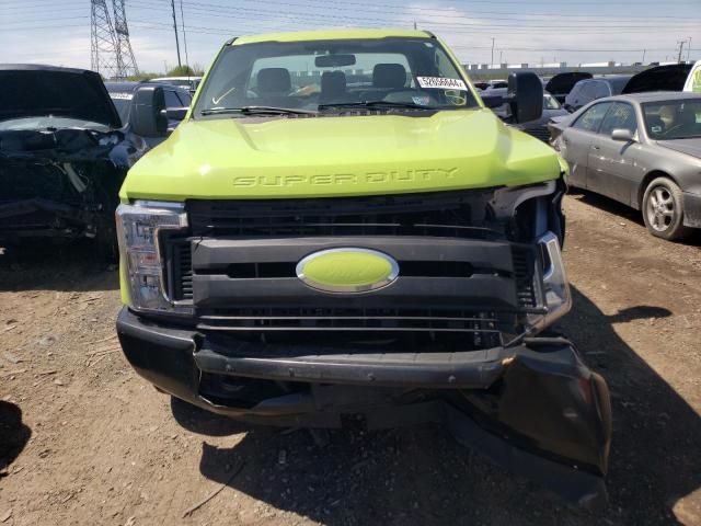 2019 Ford F250 Super Duty