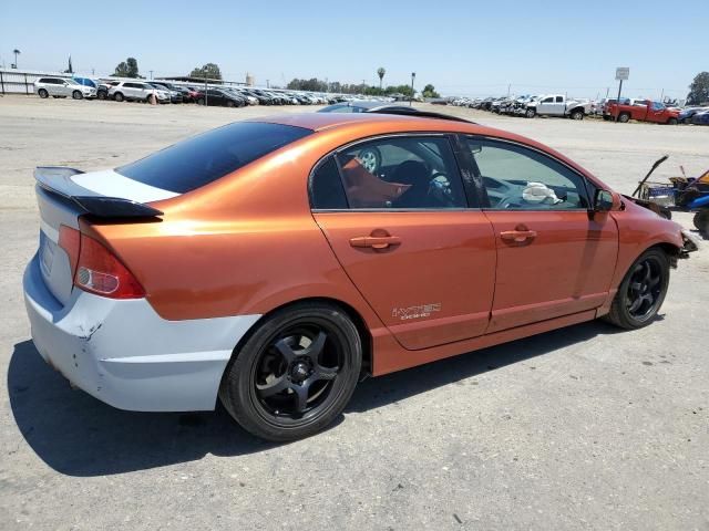 2010 Honda Civic SI