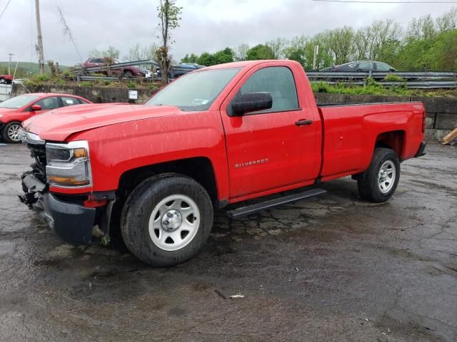 2016 Chevrolet Silverado K1500