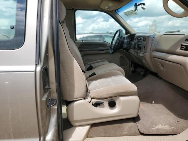 2002 Ford F250 Super Duty