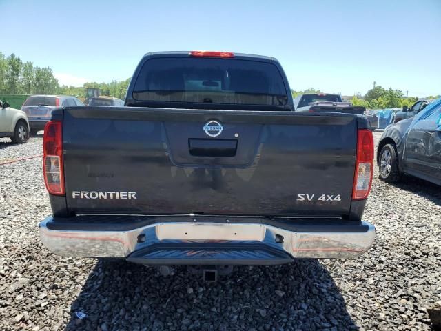 2013 Nissan Frontier S