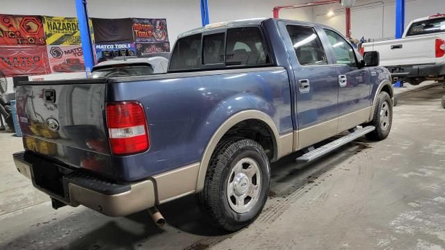 2005 Ford F150 Supercrew