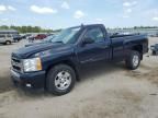 2008 Chevrolet Silverado C1500