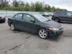 2008 Honda Civic ex