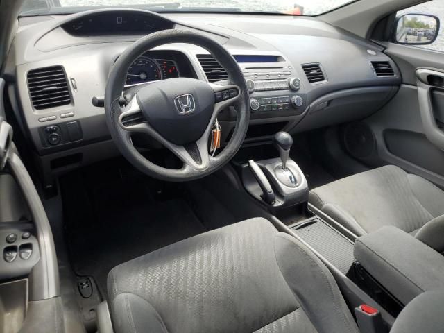 2011 Honda Civic LX