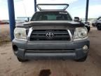2005 Toyota Tacoma