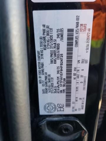 2017 Ford F150 Supercrew
