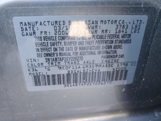 2014 Nissan Sentra S