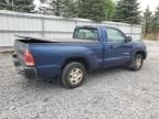 2005 Toyota Tacoma