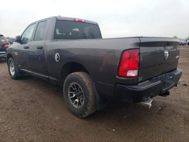 2015 Dodge RAM 1500 ST