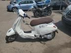 2023 Vespa PRIMAVERA/SPRINT 50