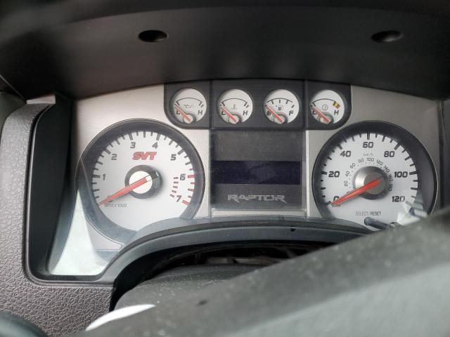 2010 Ford F150 Super Cab