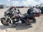 2005 Harley-Davidson Flhtcui